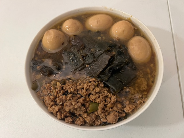 Braised Pork 滷肉燥